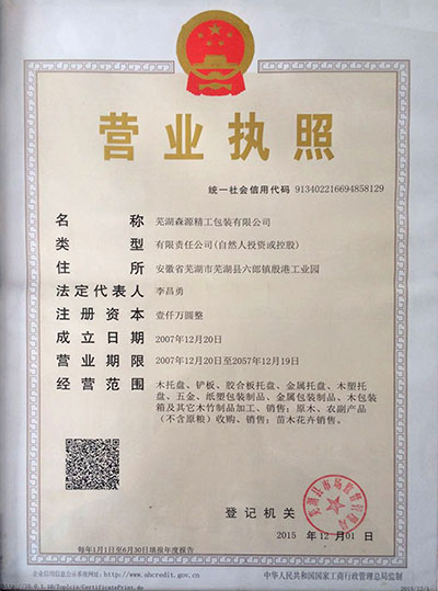 �I�I����